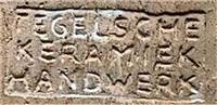 CE0073a1.jpg; CE0073; H. Maria met kind; reliëftegel