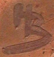 CE0402a1.jpg; CE0402; bord met diermotief; wandbord