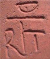 CE0435a1.jpg; CE0435; bord met floraalmotief; wandbord
