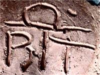 CE0446a1.jpg; CE0446; bord met dier- en plantaardig motief; wandbord