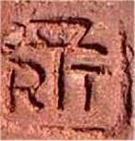 CE0860a1.jpg; CE0860; tegel met afb. nachtegaal + tekst begin Limburgs Volkslied; tegel
