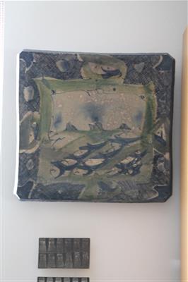 PV0203.jpg; PV0203; Vierkante schotel; wandbord