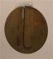 04836d.jpg; 04836; Ventvergunning; penning