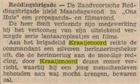 89353732-d719-481f-86d7-3e3a14f8edd8.jpg; 27161; Herinneringsbeker Kraaijenoord; beker