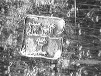 10013.3_D.bmp; 10013.03; Melkkan met gravering in Biedemeierstijl; melkkan