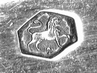 10557_B.jpg; 10557; Zilveren geboortelepel; geboortelepel