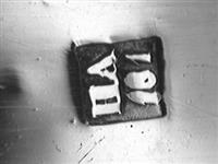 10557_D.jpg; 10557; Zilveren geboortelepel; geboortelepel