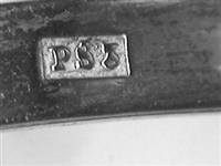 10580_D.bmp; 10580; Zilveren roomlepel; roomlepel