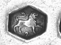 10584.1_B.jpg; 10584.01; Zilveren kinderlepel; kinderlepel