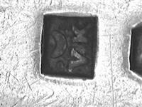 10584.1_D.jpg; 10584.01; Zilveren kinderlepel; kinderlepel
