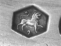 10584.2_B.jpg; 10584.02; Zilveren kindervorkje; kindervork