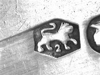 10635_B.bmp; 10635; Zilveren suikerschepje; suikerschepje