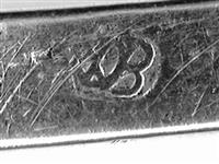 10679_D.jpg; 10679; Zilveren taartschep; taartschep