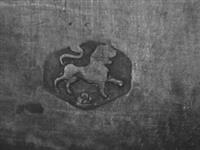 11310.1_B.bmp; 11310.01; Zilveren tondeldoosje; tondeldoos