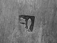 11310.1_D.bmp; 11310.01; Zilveren tondeldoosje; tondeldoos