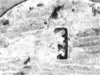 11438_D.bmp; 11438; Zilveren bladwijzer; bladwijzer