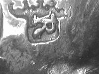 11466_C.bmp; 11466; zilveren miniatuur komfoor met houten steel; miniatuurservies