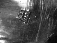 11537_D.bmp; 11537; zilveren lodereindoosje; lodereindoosje