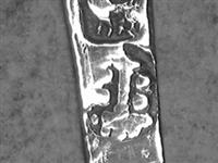 11548.3_3.bmp; 11548.03; zilveren miniatuurlepel; miniatuurlepel