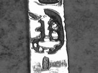 11548.4_3.bmp; 11548.04; zilveren miniatuurlepel; miniatuurlepel
