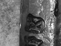 11639.2.a_C1.bmp; 11639.01; Zilveren kandelaar; kandelaar