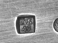 11652_D.bmp; 11652; Zilveren gemberlepel; gemberlepel