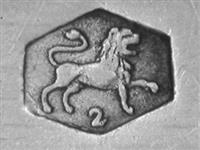 11661_B.jpg; 11661; zilveren natfruitlepel; fruitlepel