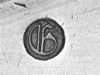 11661_C.jpg; 11661; zilveren natfruitlepel; fruitlepel