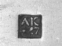 11661_D.jpg; 11661; zilveren natfruitlepel; fruitlepel