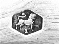11662_B.jpg; 11662; zilveren soeplepel; soeplepel