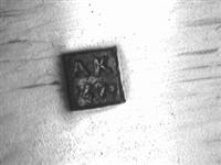11662_D.jpg; 11662; zilveren soeplepel; soeplepel