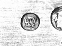 11665_C.bmp; 11665; zilveren gembervork; gembervork