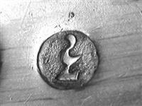 11668_C.jpg; 11668; zilveren vlalepel; vlalepel