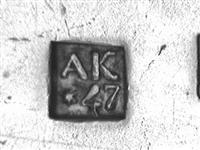 11668_D.jpg; 11668; zilveren vlalepel; vlalepel