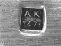 11670_D.jpg; 11670; Zilveren natfruitlepel; fruitlepel