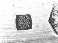 11675_D.bmp; 11675; zilveren fruitlepel; fruitlepel