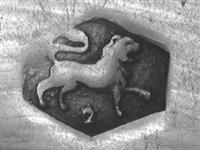 11676_B.jpg; 11676; zilveren fruitlepel; fruitlepel