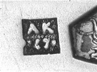 11677.2_D.jpg; 11677.02; zilvren gembervork; gembervork