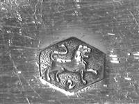 11683_B.bmp; 11683; zilveren suikerstrooilepel; suikerstrooilepel