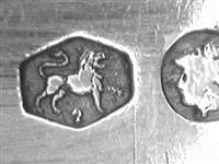 11685_B.bmp; 11685; zilveren sauslepel; sauslepel