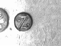 11685_C.bmp; 11685; zilveren sauslepel; sauslepel