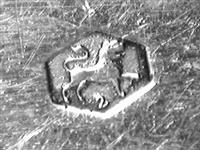 11690_B.bmp; 11690; zilveren fruitlepel; fruitlepel