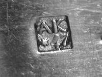 11699.2_D.jpg; 11699.02; zilveren mokkalepeltje; mokkalepel