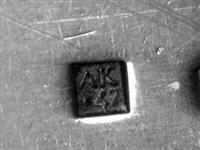 11931.1_D.bmp; 11931.01; Groentelepel; groentelepel