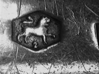 11939_B.bmp; 11939; ; sauslepel