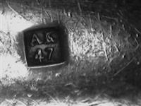 11939_D.bmp; 11939; ; sauslepel