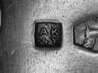 11968_D.bmp; 11968; ; vleesvork