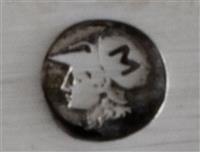 11996-01-6.jpg; 11996.01; Vouwbestek; dessertmes; dessertmes