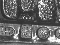 12559_B.bmp; 12559; ; miniatuurtafereel