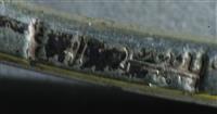 14569.01_XX.jpg; 14569; ; koffielepel